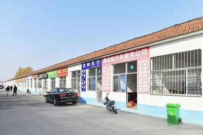 青州東虹二手車交易市場隆重開業(yè)，開啟二手車市場服務(wù)新篇章